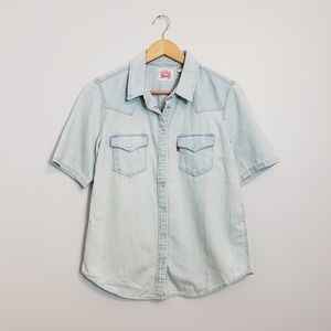 Levi's Short Sleeve Denim Western Shirt